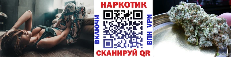 Купить закладку АМФ  СК  Кокаин  МЕФ  Каннабис  ГАШ  Серафимович