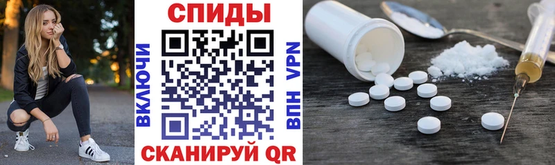 Купить закладки  Серафимович  Амфетамин 97% 