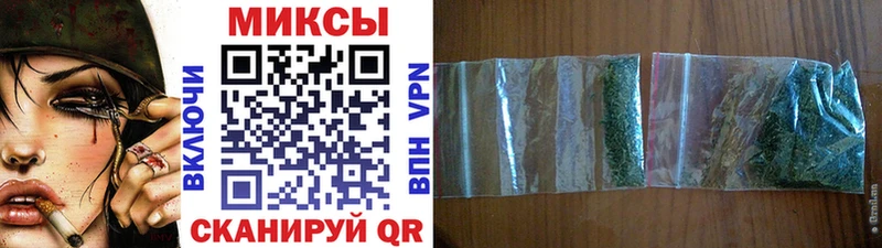 Купить закладки  Серафимович  Бутират GHB 